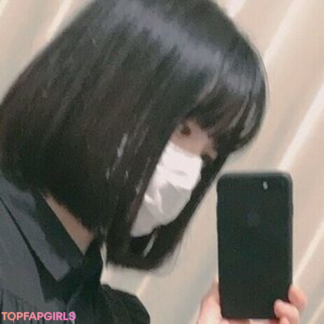 Photo nue de fuite OnlyFans de Schizoidcyan #12 Photo nue de fuite OnlyFans de Schizoidcyan #12