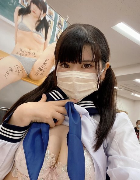 Meru12sai