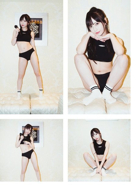Mia Nanasawa