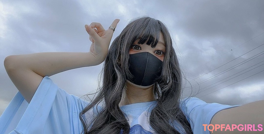 Photo nue de fuite OnlyFans de Echiechimykano #4 Photo nue de fuite OnlyFans de Echiechimykano #4