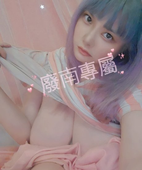 Photo nue de fuite OnlyFans de Virita Tata
