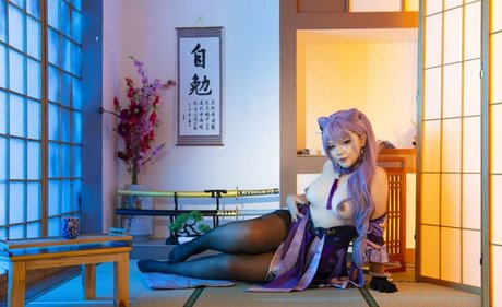 Photo nue de fuite OnlyFans de Lisa Kyoichi
