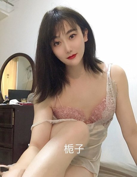 Photo nue de fuite OnlyFans de Shuizhizi