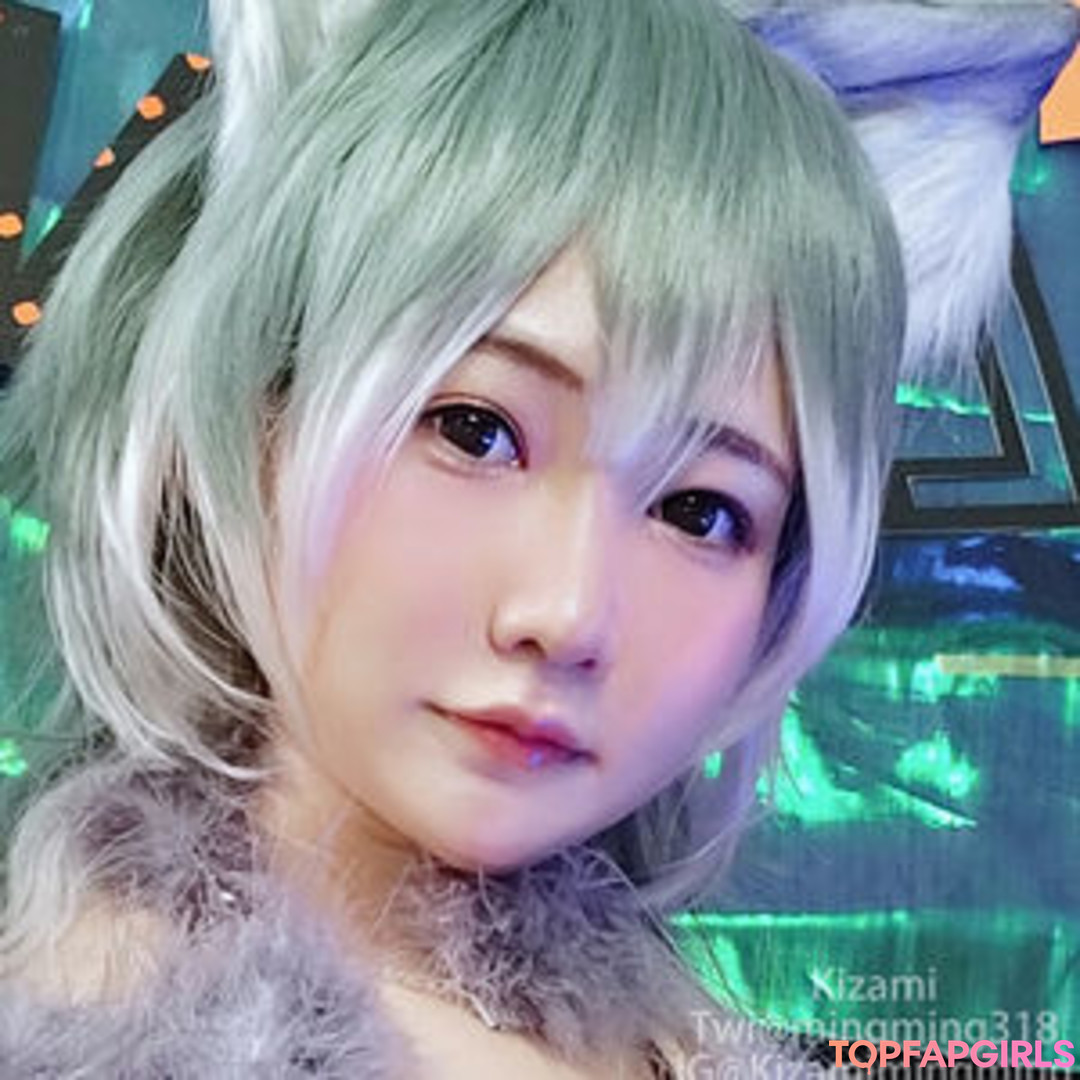 Photo nue de fuite OnlyFans de Kizami Mingming318 #17 Photo nue de fuite OnlyFans de Kizami Mingming318 #17