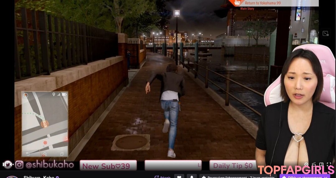 Photo nue de fuite OnlyFans de Kaho Shibuya #1085