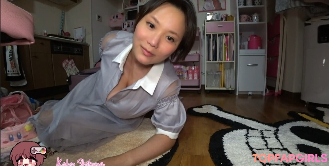 Photo nue de fuite OnlyFans de Kaho Shibuya #1134