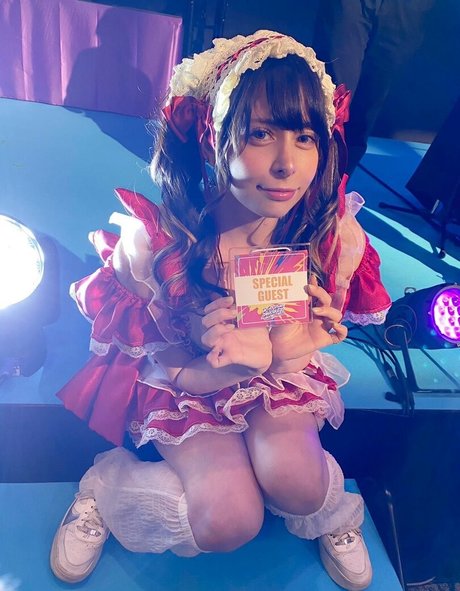Yuriko Tiger