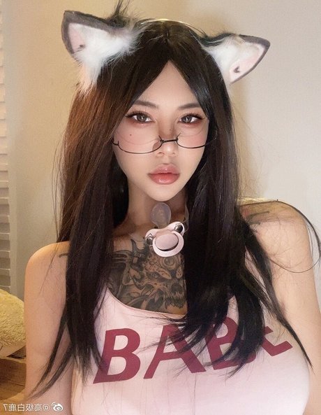 Deer_white