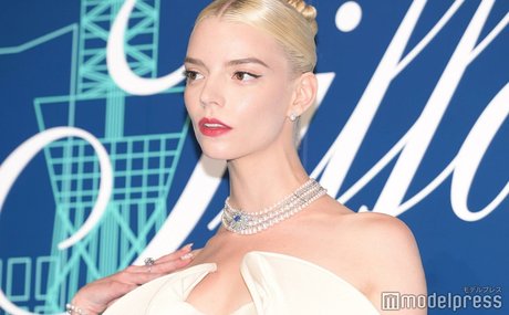Anya Taylor-Joy