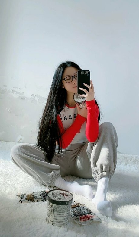 Qiaoniutt