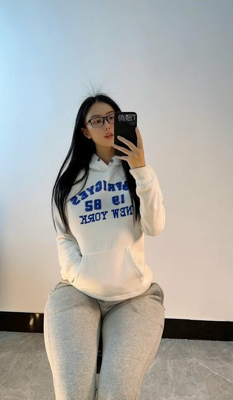 Qiaoniutt
