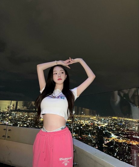 Sejinming