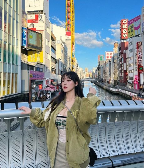 Sejinming