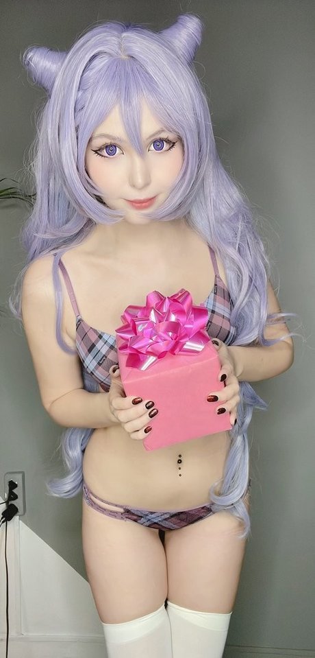 Dosya Gasai