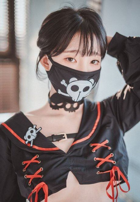 Inkyung