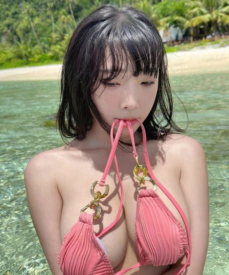 Inkyung