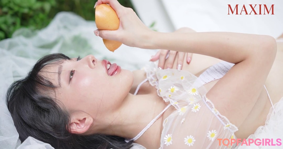 Photo nue de fuite OnlyFans de Inkyung #1367