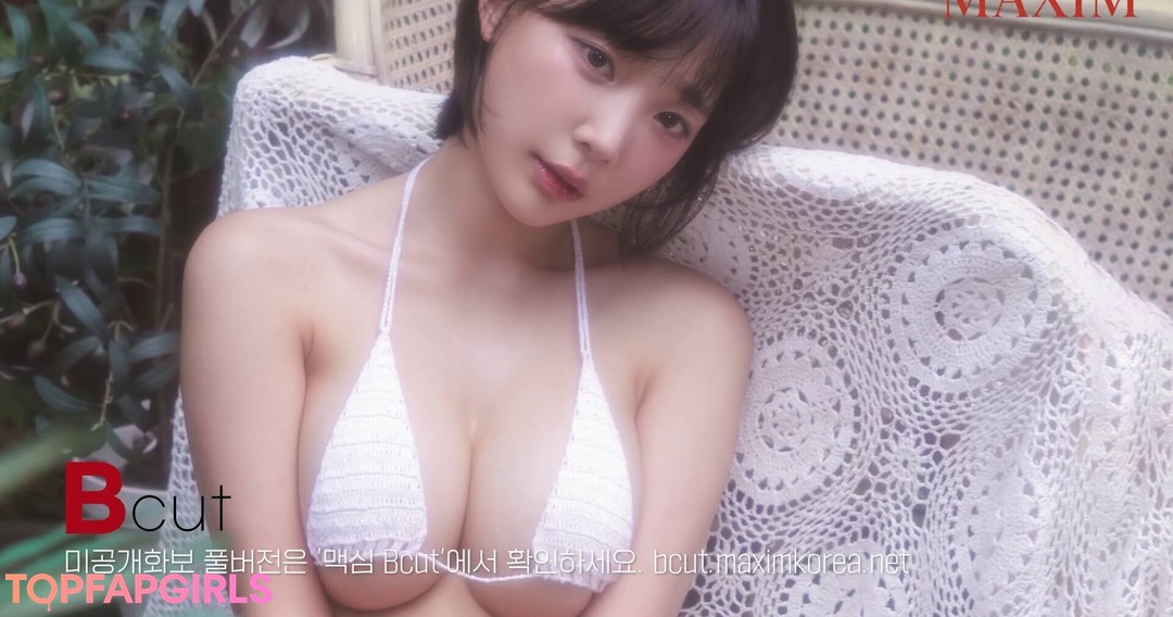 Photo nue de fuite OnlyFans de Inkyung #1368