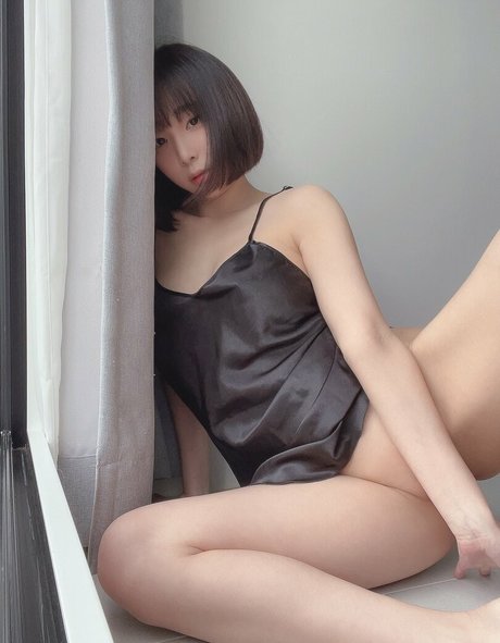 Inkyung