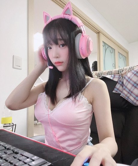 Inkyung