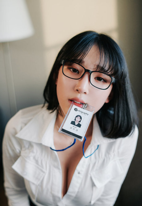 Inkyung