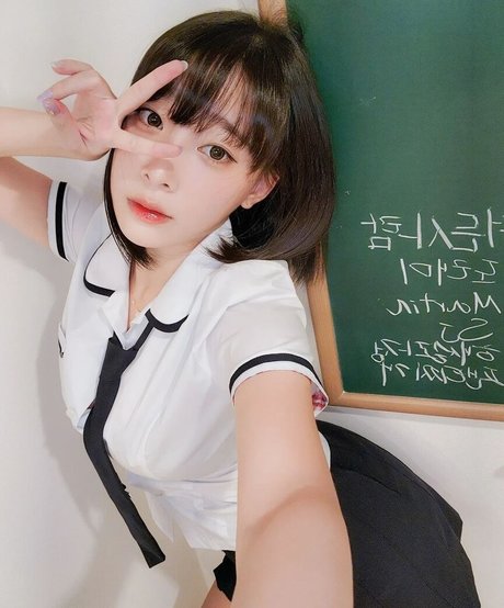 Inkyung