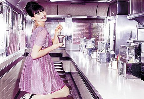 Gizzi Erskine