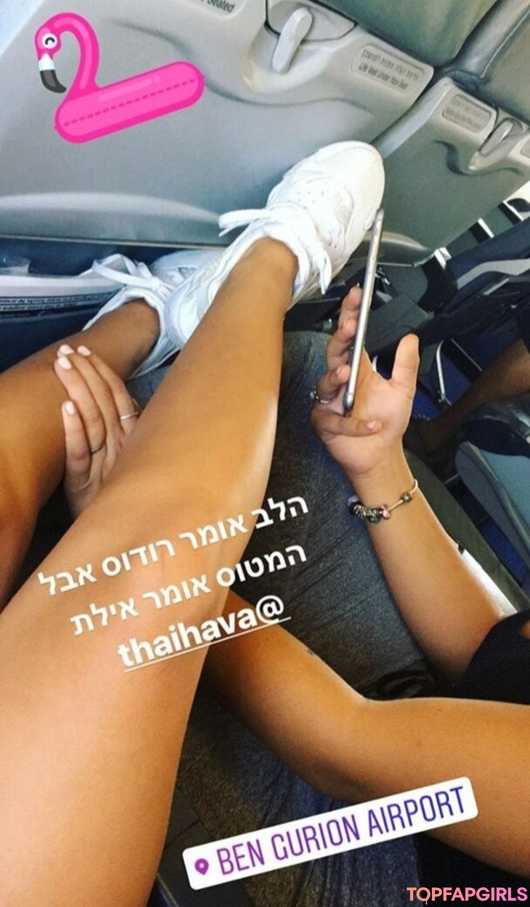 Photo nue de fuite OnlyFans de Coral Sharon #1099