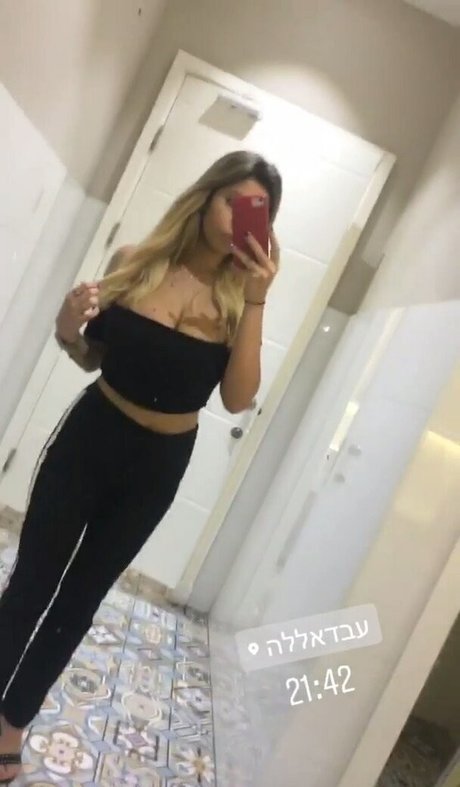 Coral Sharon
