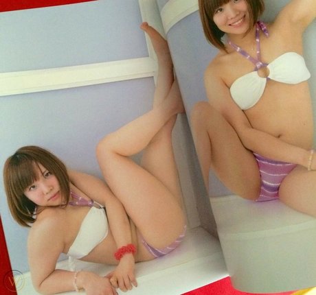 Photo nue de fuite OnlyFans de Kairi Sane