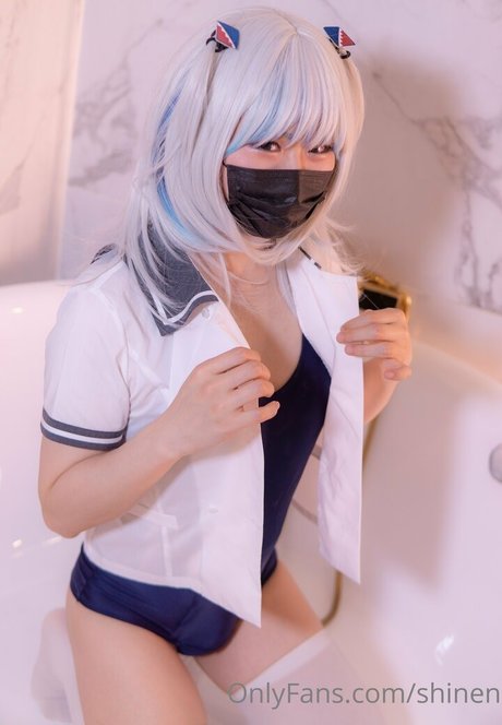 Shinen