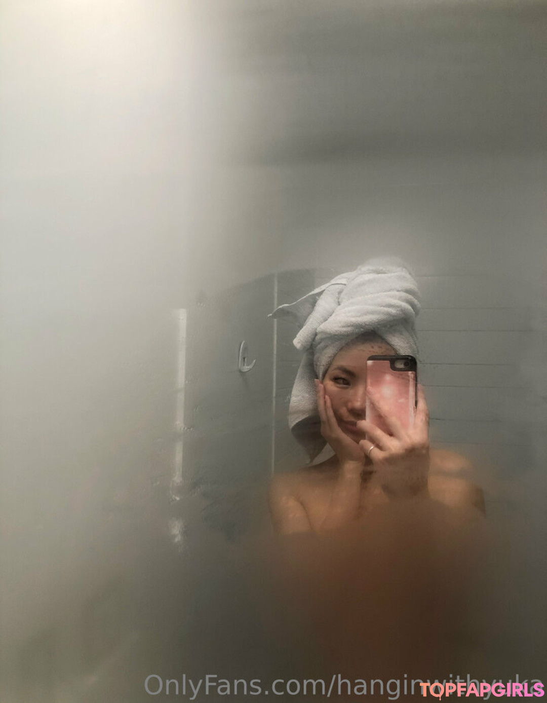 Photo nue de fuite OnlyFans de Hanginwithyuka4free #15 Photo nue de fuite OnlyFans de Hanginwithyuka4free #15