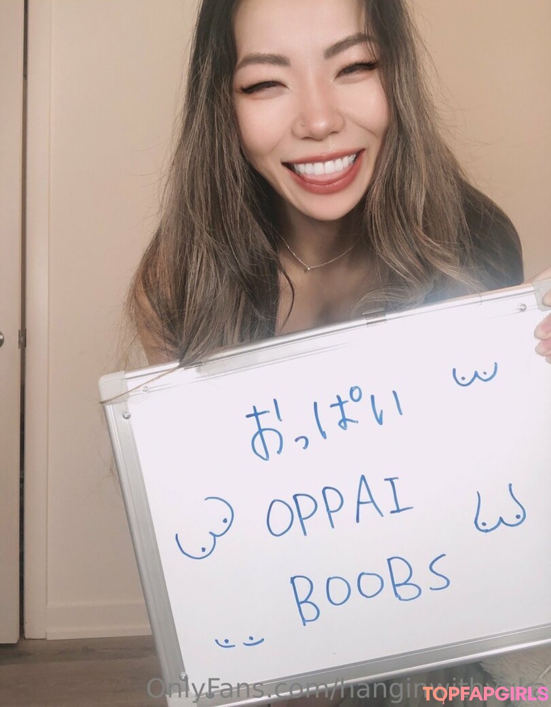 Photo nue de fuite OnlyFans de Hanginwithyuka4free #23 Photo nue de fuite OnlyFans de Hanginwithyuka4free #23