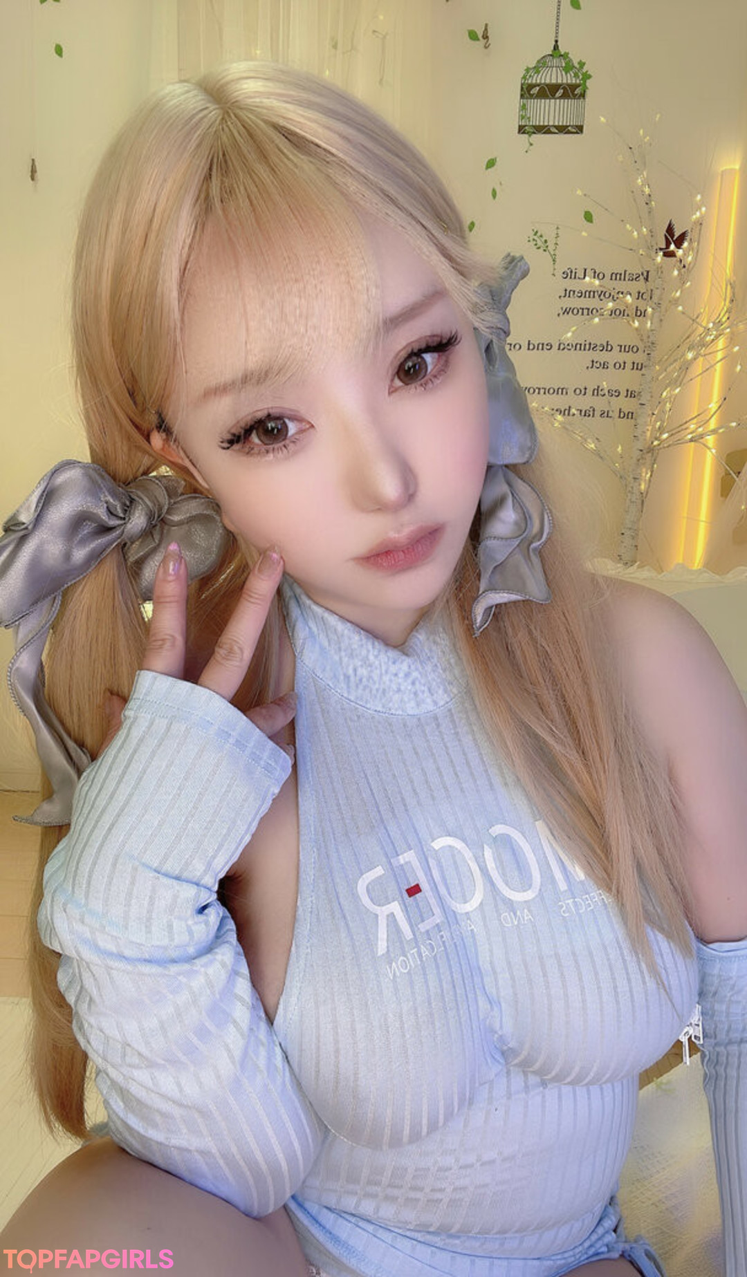 Photo nue de fuite OnlyFans de Saku #1330