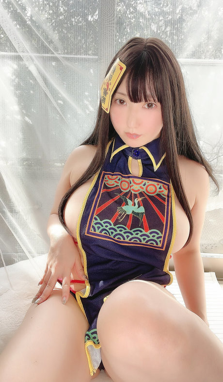 Saku