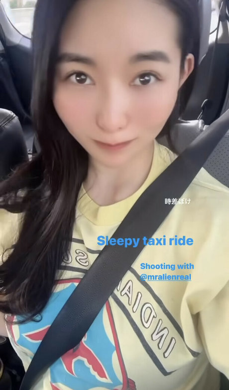 Rikako Katayama