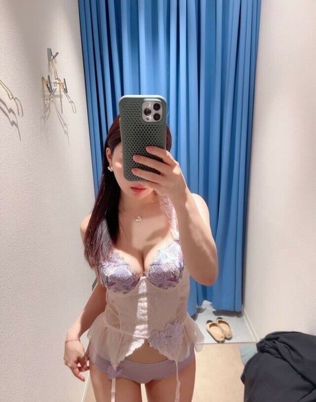 Rikako Katayama