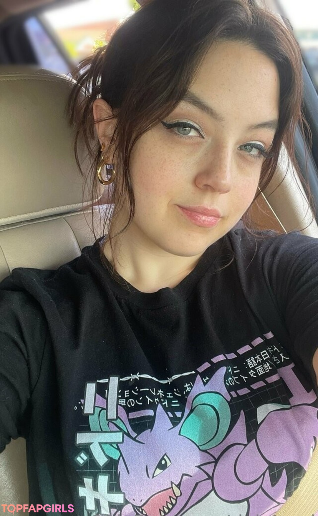 Photo nue de fuite OnlyFans de Riah4real #57 Photo nue de fuite OnlyFans de Riah4real #57