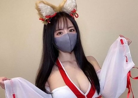 Nana Omakeno