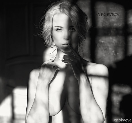 Ekaterina Enokaeva
