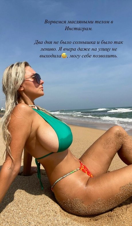 Anastasia Gorbunova
