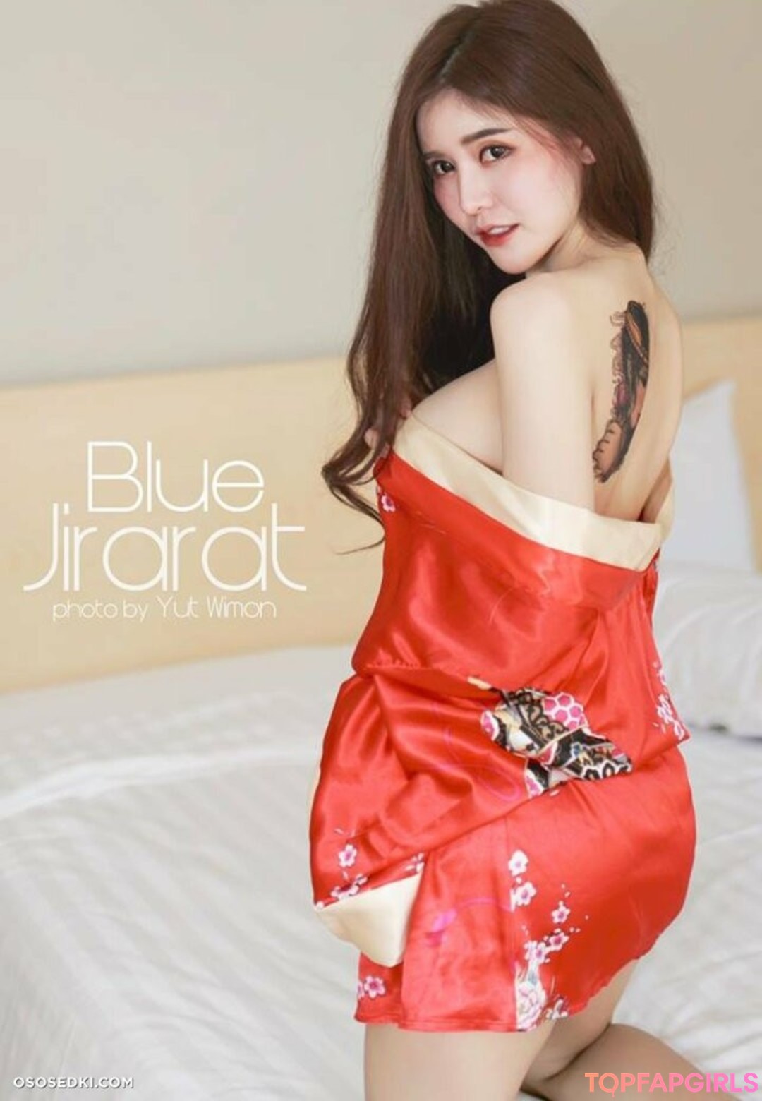 Photo nue de fuite OnlyFans de Jirarat Chananto #440 Photo nue de fuite OnlyFans de Jirarat Chananto #440