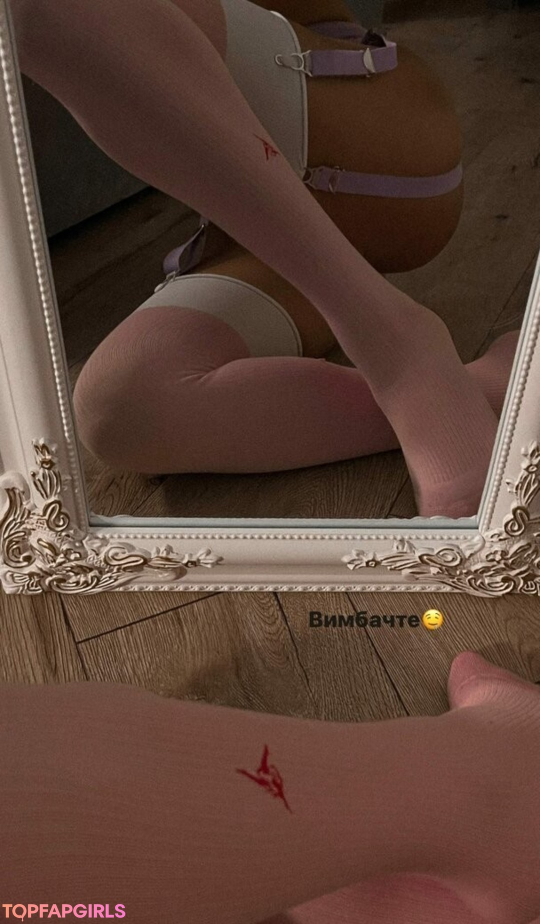 Photo nue de fuite OnlyFans de Pretylittlething #64 Photo nue de fuite OnlyFans de Pretylittlething #64