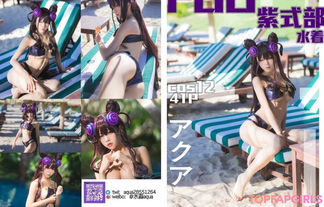 Photo nue de fuite OnlyFans de Shuimiaoaqua #255 Photo nue de fuite OnlyFans de Shuimiaoaqua #255