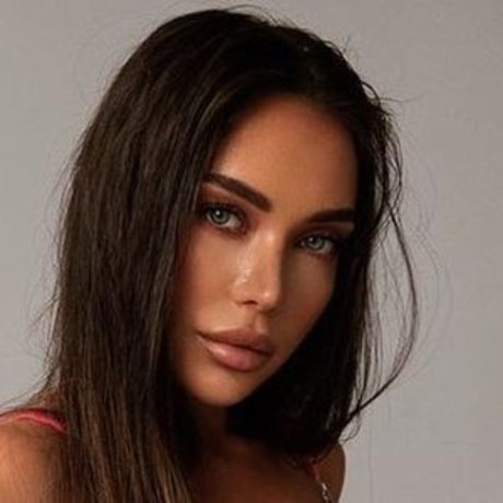 Katerinafirsa