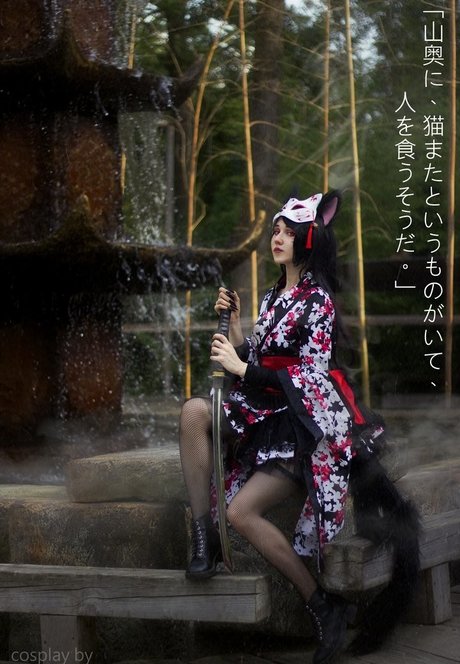 Kawaii Fox Tyan