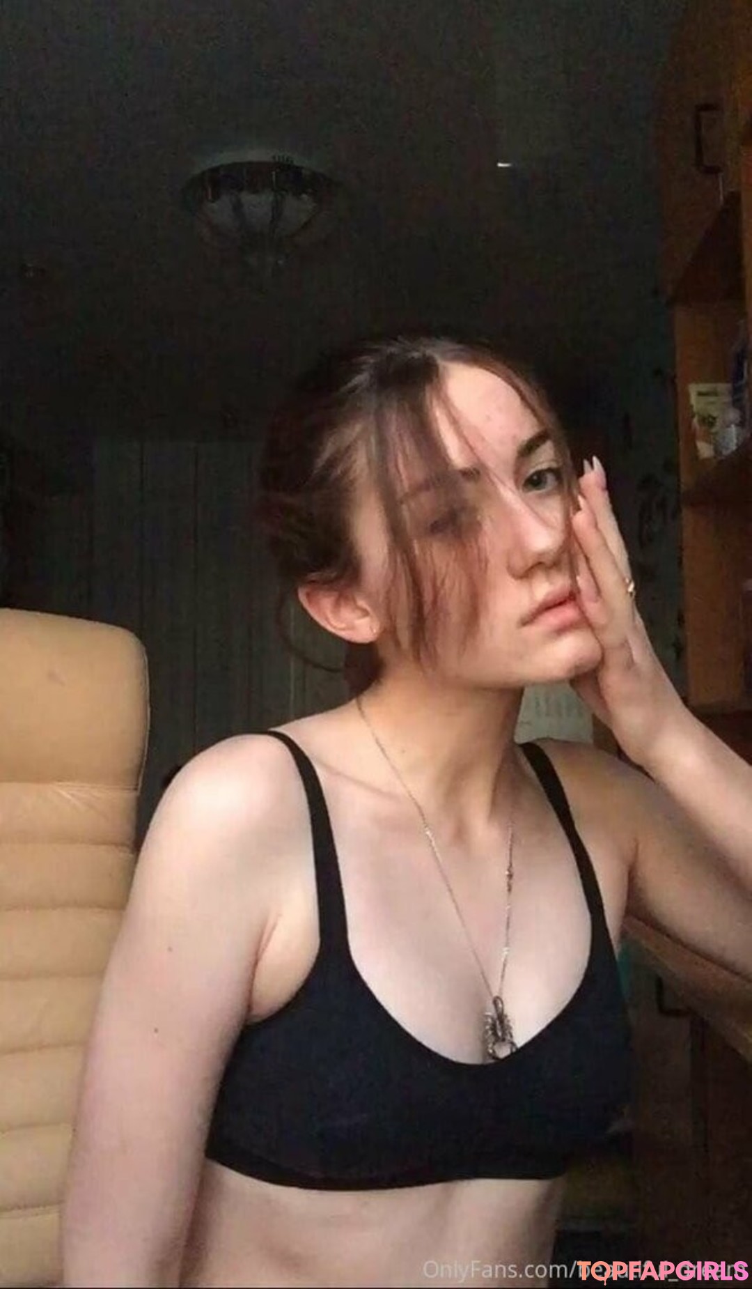 Photo nue de fuite OnlyFans de Veryniceice #11 Photo nue de fuite OnlyFans de Veryniceice #11