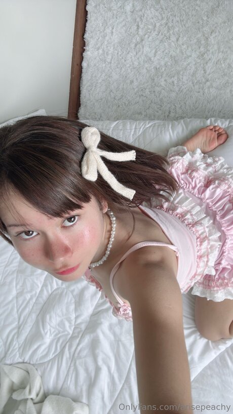 Photo nue de fuite OnlyFans de Arisepeachy