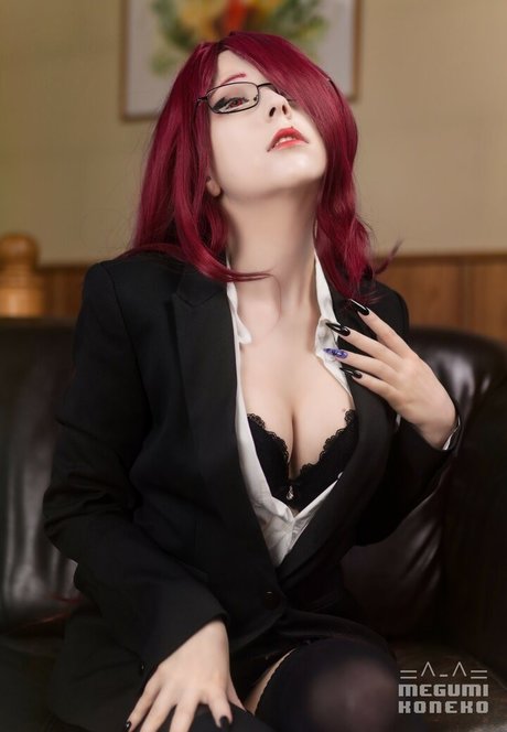 Megumi Koneko