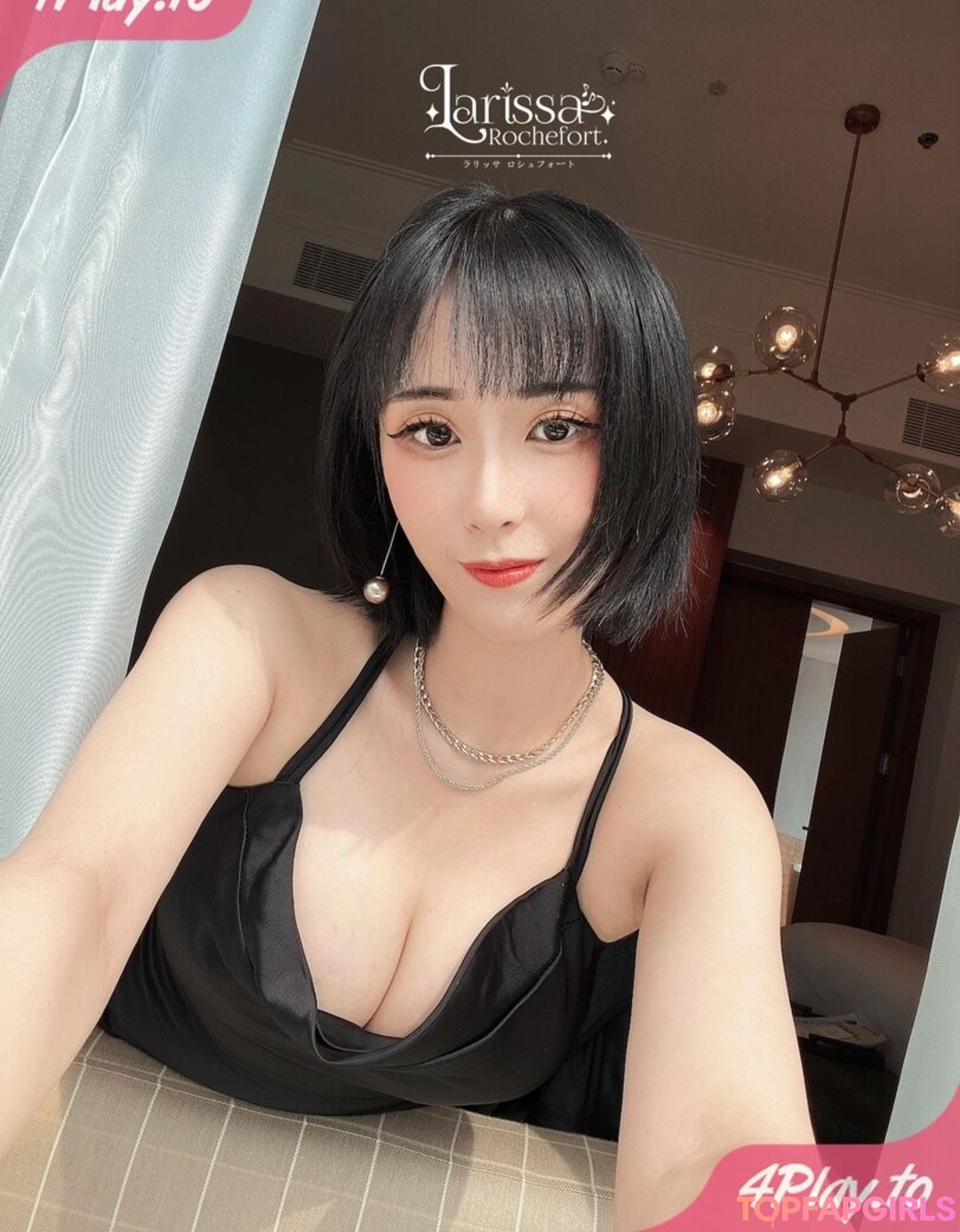 Photo nue de fuite OnlyFans de Larissa Rochefort #345 Photo nue de fuite OnlyFans de Larissa Rochefort #345